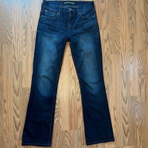 Express Barely Boot Cut Jean Sz 2 Dark Wash Mid Rise Stretch Denim 30” Polished